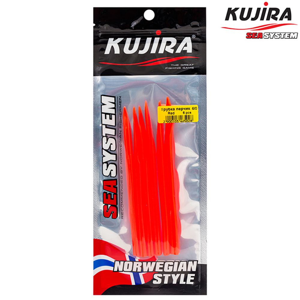 Трубка перчик Kujira G-Makk для крючков 8/0 Red (6 шт)