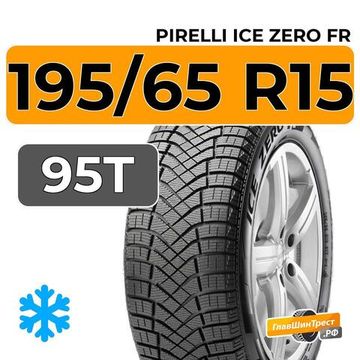Pirelli Ice Zero FR 195/65 R15 95T XL