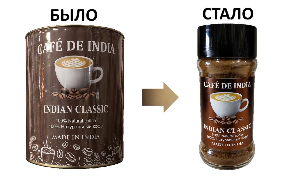Кофе натуральный классический natural instant coffee Classic Bharat Bazaar | Бхарат Базар 100г