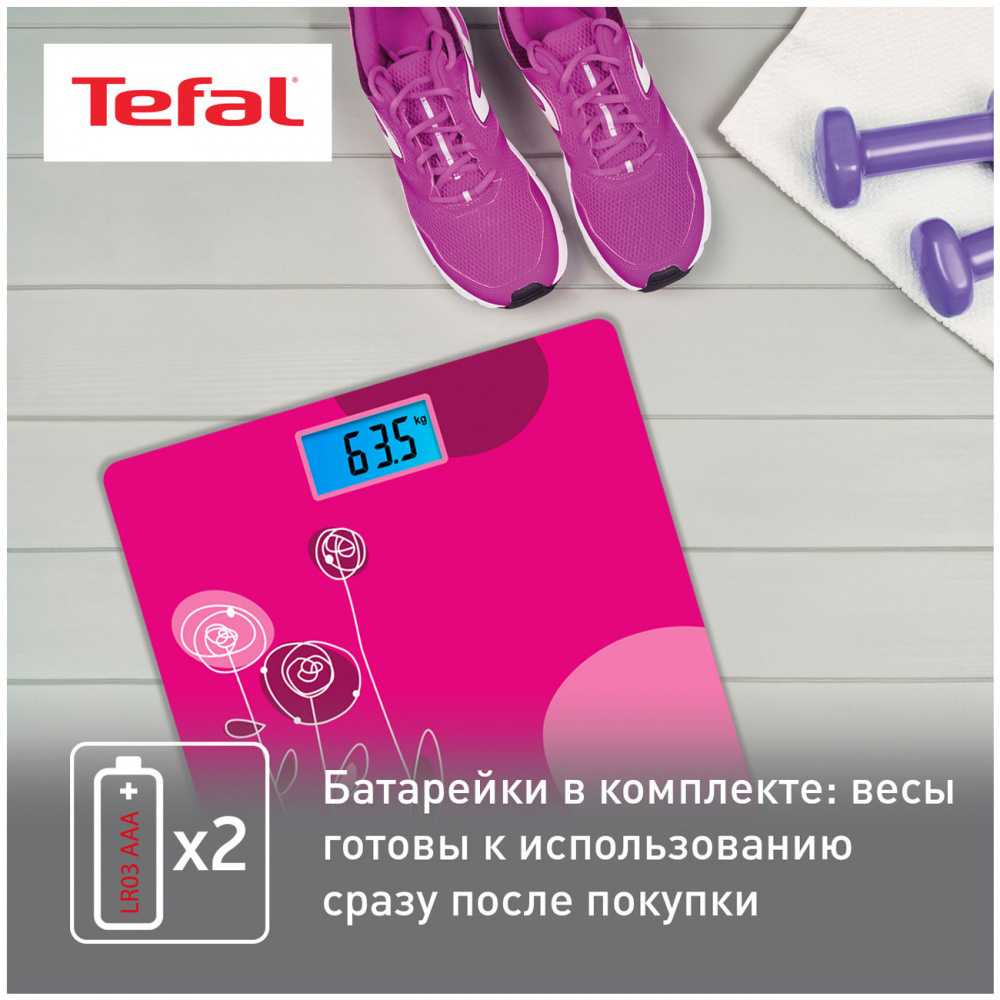 Весы напольные TEFAL PP 1531V0