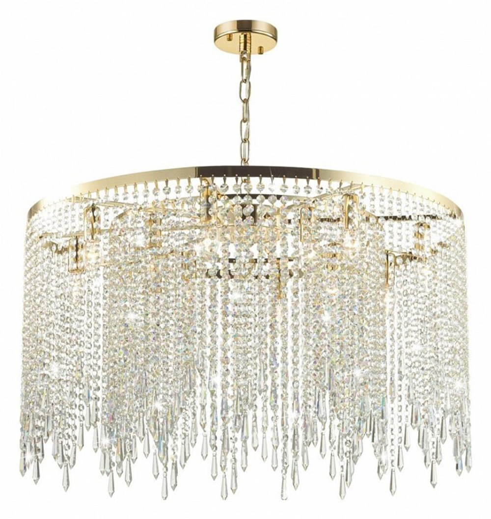 Подвесная люстра Odeon Light Chokka 5028/12