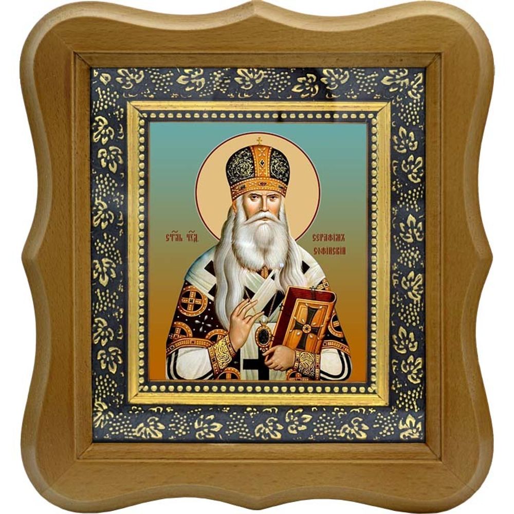 Серафим Соболев, архиепископ Богучарский, святитель. Икона на холсте.