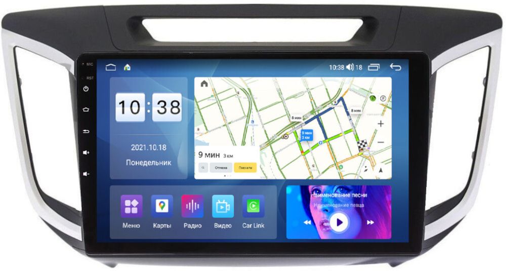 Магнитола для Hyundai Creta 2016-2021 - Parafar PF407UHD на Android 13, Быстрая, QLED, CarPlay, 4G SIM-слот