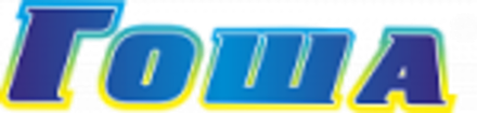 г