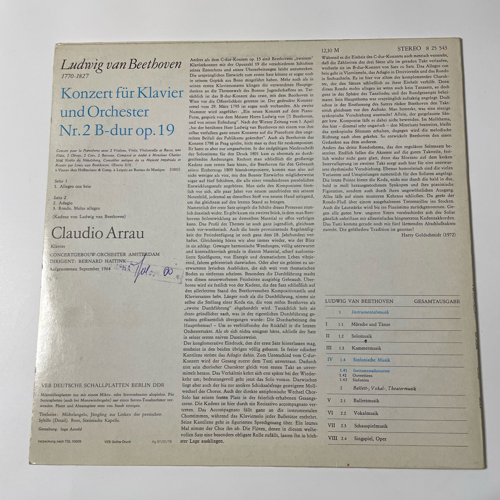 Винтажная виниловая пластинка LP Ludwig van Beethoven Бетховен, Konzert F r Klavier Und Orchester Nr. 2 B dur Op. 19 (ГДР 1972)