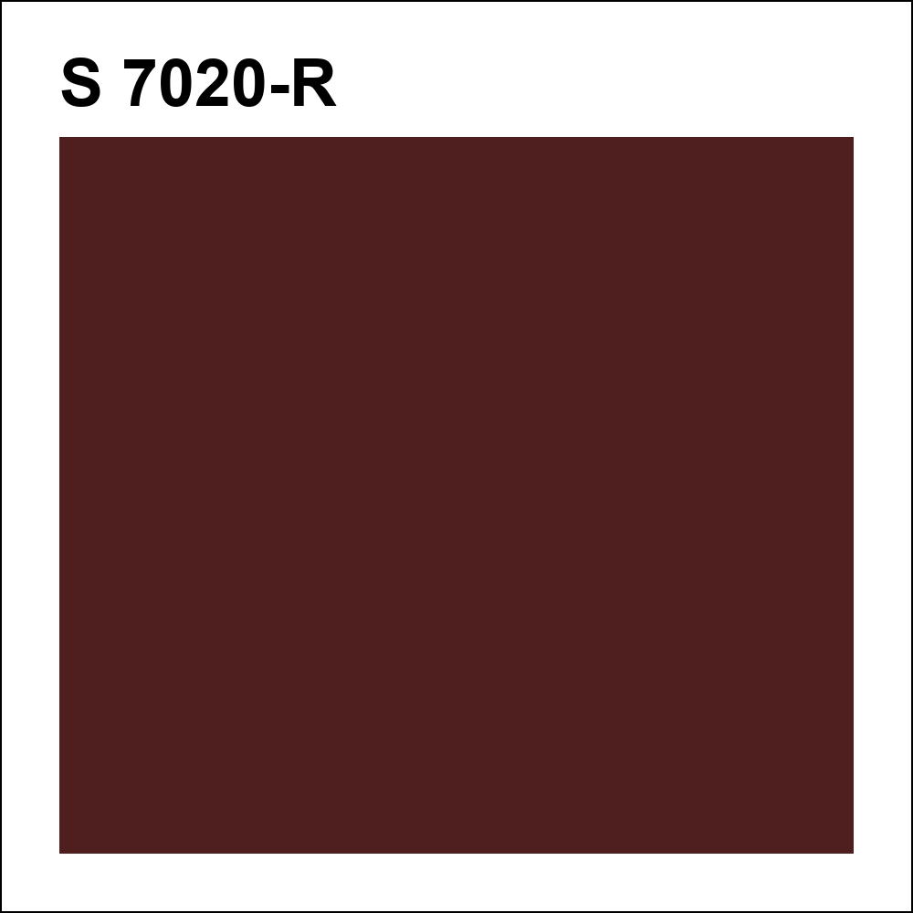 S 7020-R за кг