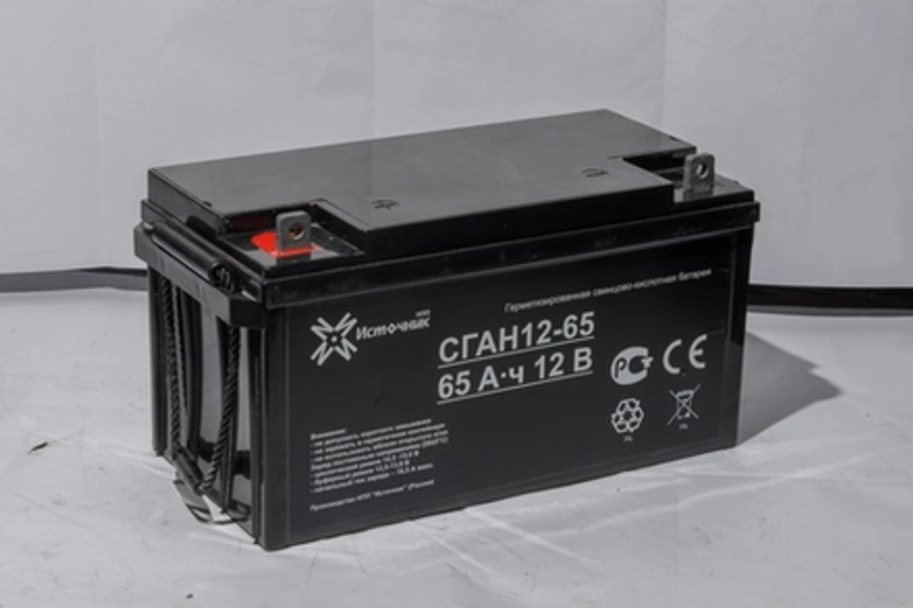 Аккумулятор СГАН 12-65 ( 65Ач / 12В ) AGM