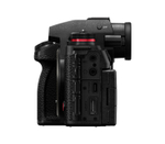 Беззеркальный фотоаппарат Panasonic Lumix S1R II Body, английское меню