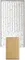 Настенный светильник Ricci 4362/5WL Odeon Light