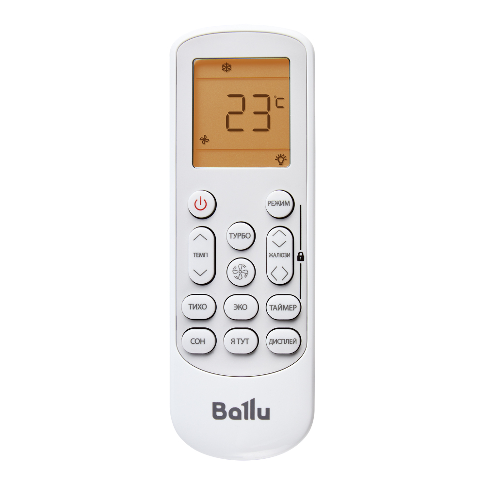 Настенная сплит-система Ballu BSVI-09HN8