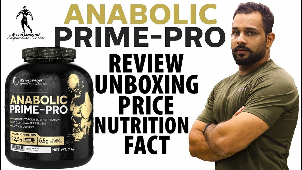 Протеин Гидролизат Kevin Levrone "Anabolic Prime-Pro" ваниль, 2000 г