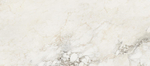 StaroSlabs Brecha Crema Elegance Polished 120x280