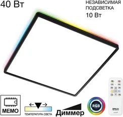 Настенно-потолочный светильник Norma CL749K401 Citilux