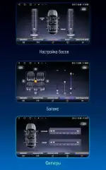 Магнитола для Volkswagen Polo 2009-2020 - Kuberg OL-9903 QLed, Android 13, Быстрейшая, CarPlay, SIM-слот