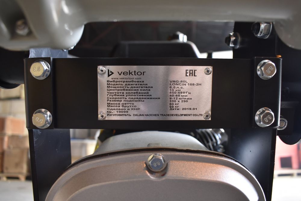 Вибротрамбовка бензиновая Vektor VRG-80L - [80 кг / 10 кН / Loncin LC168F-2H]