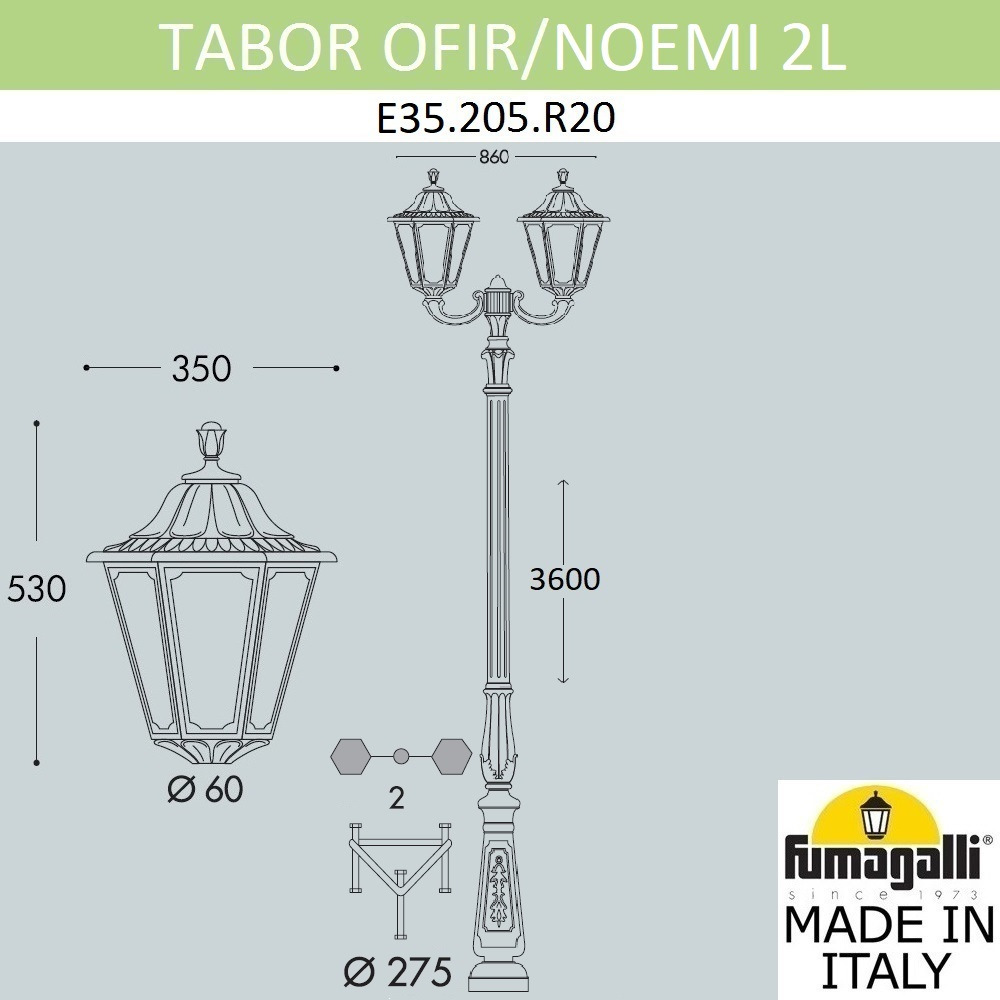Парковый фонарь Fumagalli NOEMI E35.205.R20.AXH27