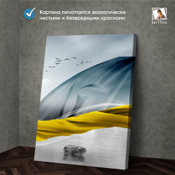 Картина karTTina "НЕЗНАКОМКА 2", 150 см х 70 см