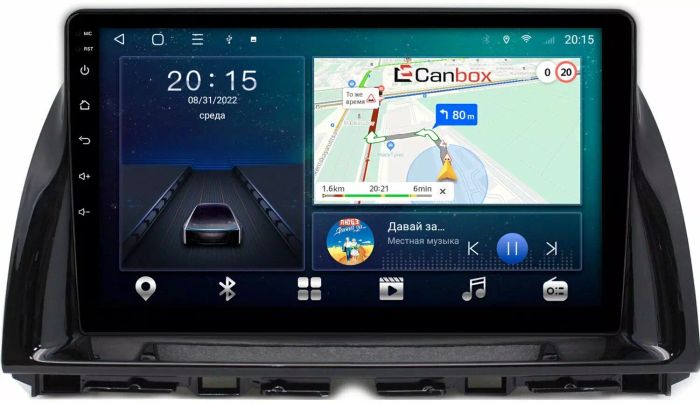 Магнитола для Mazda CX-5 2011-2017 - Canbox 10-194 Android 10, SIM-слот