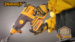 Аккумуляторный бесщеточный перфоратор SDS-Plus INGCO CRHLI262085 INDUSTRIAL 20 В 2.5 Дж 2x4 Ач