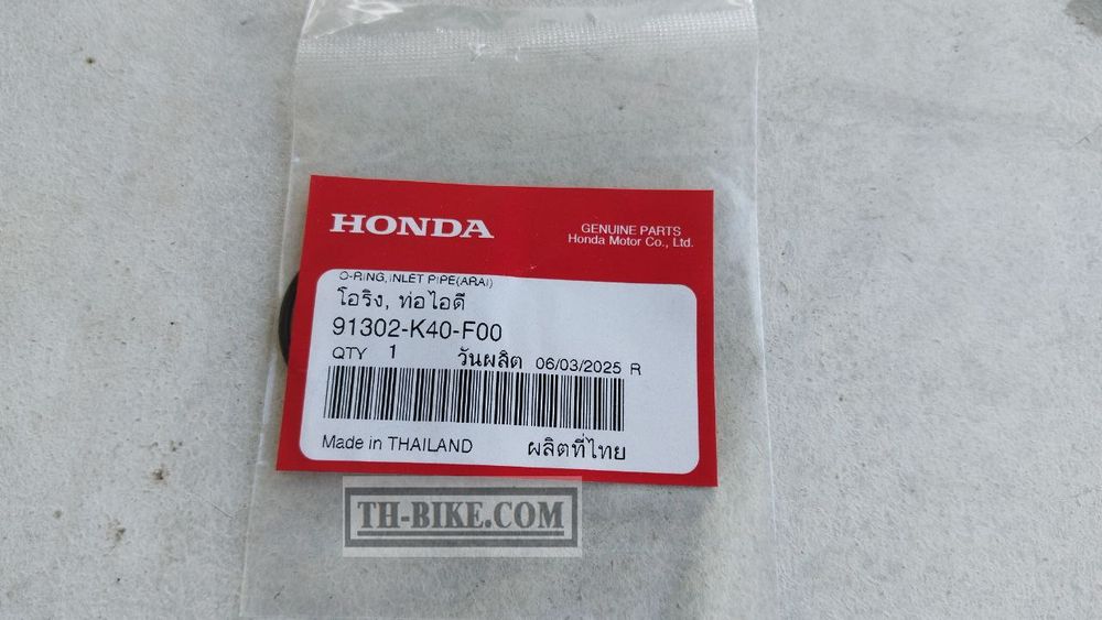 91302-K40-F00. O-RING, IN. PIPE. HONDA
