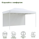 Тент-шатер быстросборный Helex 4335 3x4,5х3м, полиэстер, белый
