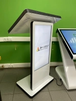 Интерактивная трибуна BM Alibi New 27"