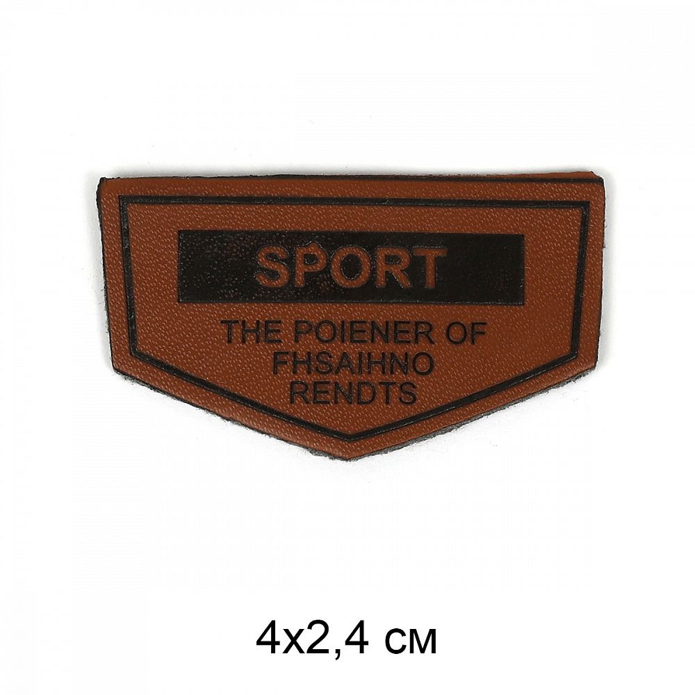 Аппликация пришивная "Sport" 4х2.4 см, 2348, 20 шт Аппликация пришивная "Sport" 4х2.4 см, 2348, 20 шт