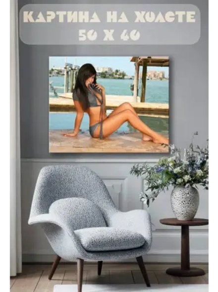 Картина на стену 40 X 50 Девушка