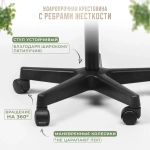Стул табурет таблетка мастера со спинкой на колесиках Masscomplekt от производителя с доставкой по России курьером до адреса