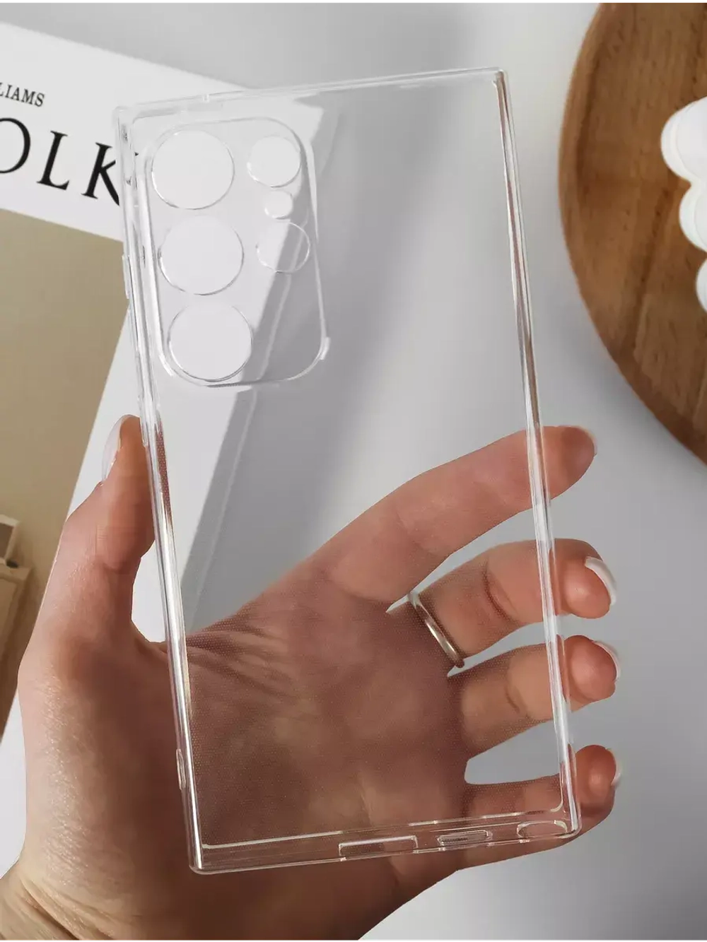 Чехол на Samsung S24 Ultra