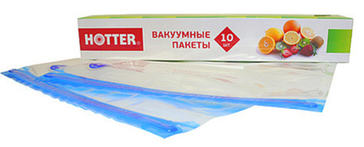 Набор вакуумных пакетов Hotter (22*34)