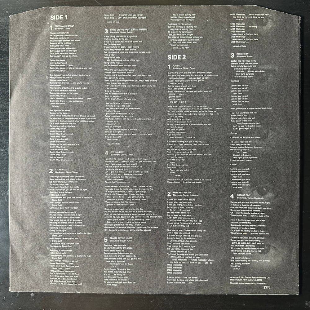 Rainbow ‎– Straight Between The Eyes (Скандинавия 1981г.)
