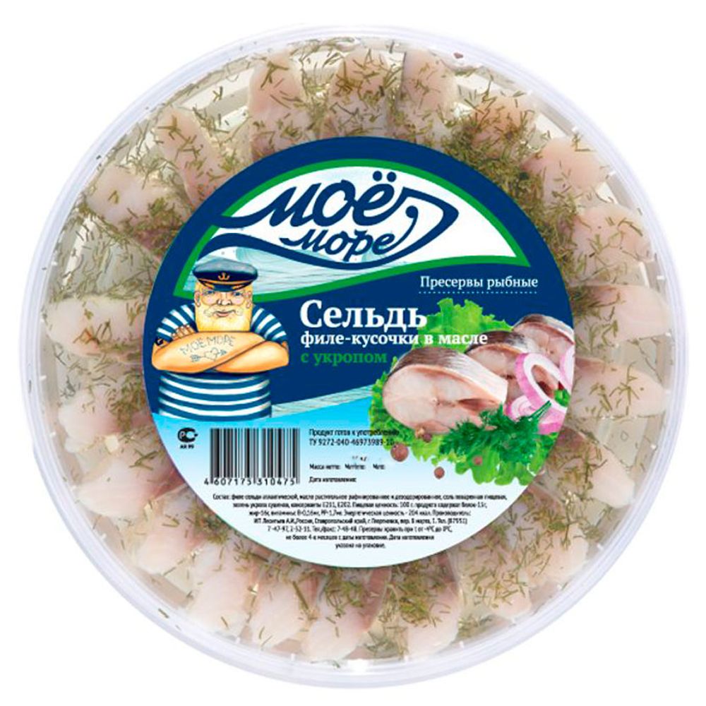 400гр. Сельдь филе-кусочки в масле (ЕЛОЧКА) Мое море 1/20