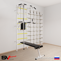 Шведская стенка Sv Sport усиленная 6860 (Турник стандарт/Брусья/Скамья/Канат/Трапеция/Канатный лаз)