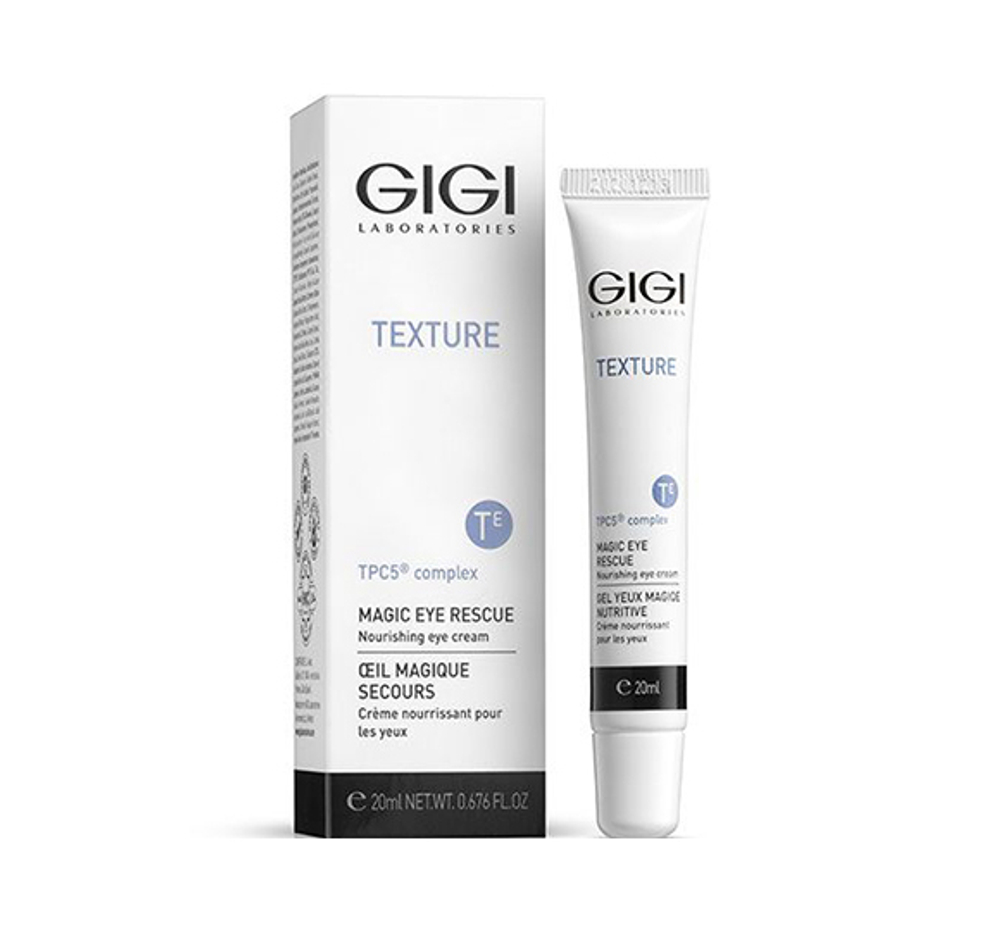 TE MAGIC Eye cream / Крем для век питательный, восстанавливающий