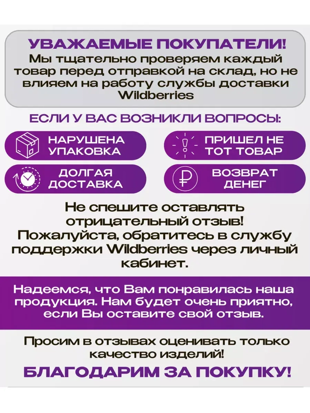 Бриджи-велосипедки спортивные на физкультуру летние