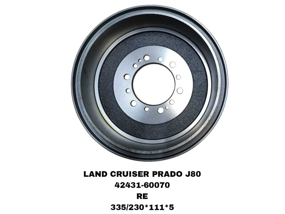 Тормозной диск 42431-60070 на Toyota LAND CRUISER FZJ70,FZJ80 1990-2000 задний барабан— купить в Алматы | ADAL AUTO