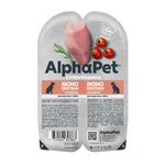 ALPHA PET Monoprotein Влажный корм для взрослых собак всех пород с индейкой в соусе 0,1 кг