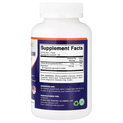Vitamatic, магний с витамином B6, 180 вегетарианских таблеток