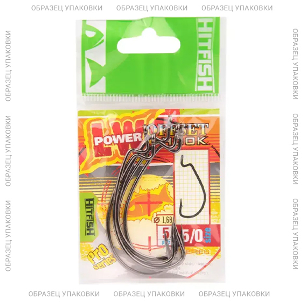 Крючок офсетный HitFish LW Power Offset Hook (LWPO)