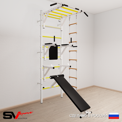 Шведская стенка Sv Sport усиленная 662 (Турник рукоход/Брусья/Стойка/Скамья/Лестница)
