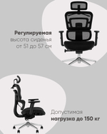 Кресло офисное TopChairs Techno Professional черный