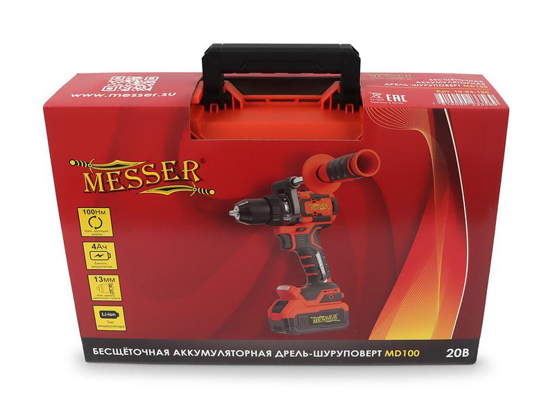 Бесщёточная аккумуляторная дрель-шуруповерт MESSER MD100