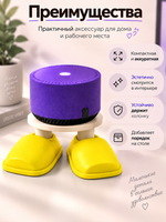 FOR YOU Подставка для колонки Алиса