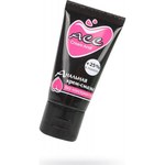 Крем-смазка "Creamanal  АСС", туб, 25 г