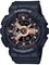 Наручные часы Casio BA-110XRG-1A