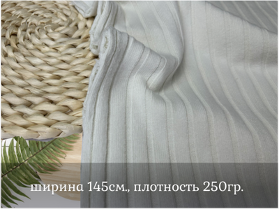 Лапша ВЕЛЮР ТОФУ