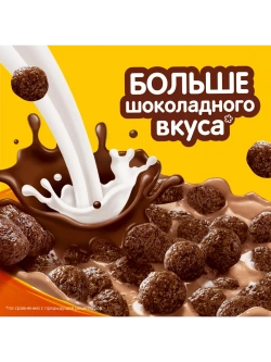 Готовый шоколадный завтрак 230 г * 2 шт