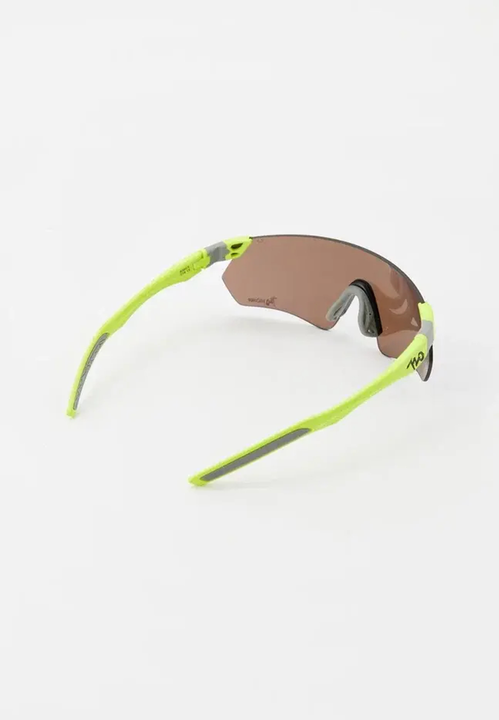 Спортивные очки 720armour Elfo / Matte Neon Lime Green / HC Brown Lake Blue Lens