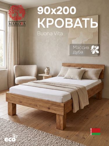 Новинки